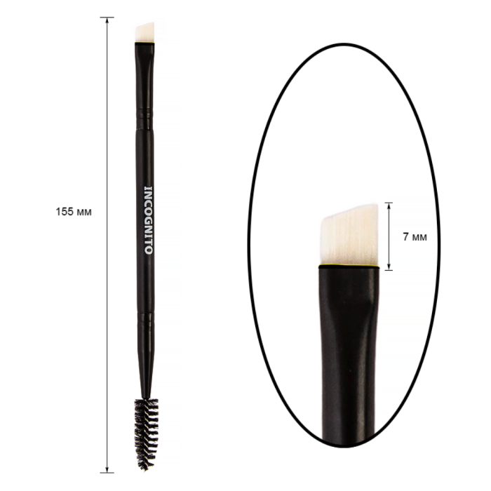 Кисть для макияжа Jerden Proff Incognito Dual Eyebrow, для бровей и ресниц, искусственный ворс