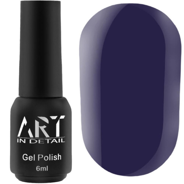 Гель-лак ART Gel Polish №004, тёмный аметист, 6 мл