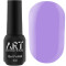 Гель-лак ART Gel Polish №009, лавандовый, 6 мл