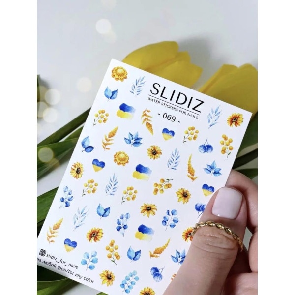 Слайдер-дизайн SLIDIZ №069, патріотичний
