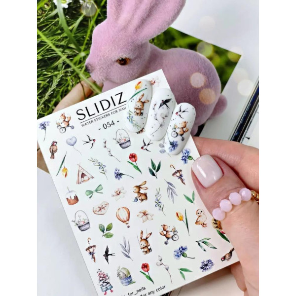 Слайдер-дизайн SLIDIZ №054, тварини, квіти, гілочки