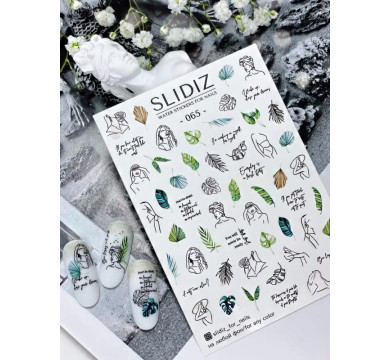Слайдер-дизайн SLIDIZ №065, люди, гілочки
