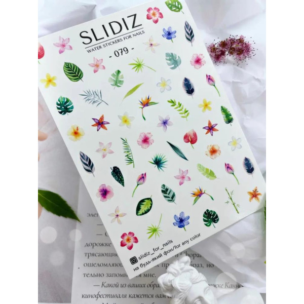 Слайдер-дизайн SLIDIZ №079, цветы, листики