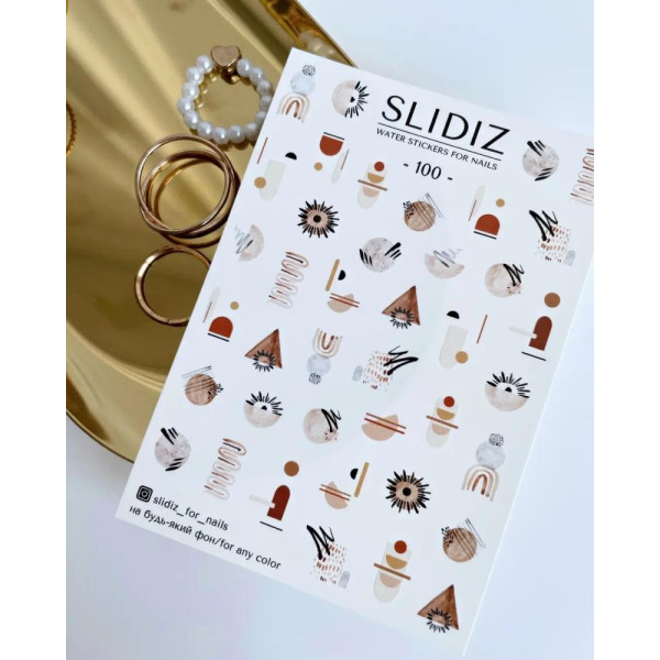 Слайдер-дизайн SLIDIZ №100, абстракція
