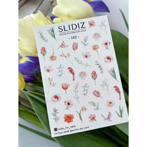 Слайдер-дизайн SLIDIZ №142, цветы, веточки