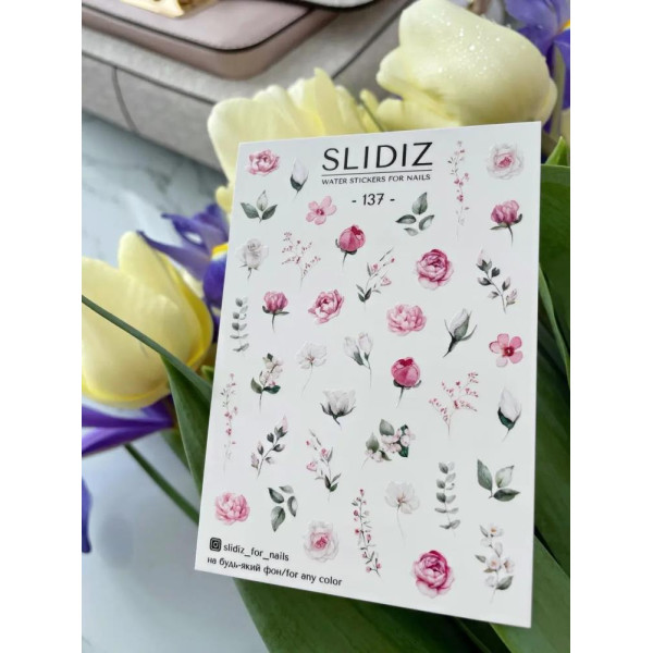 Слайдер-дизайн SLIDIZ №137, цветы, веточки