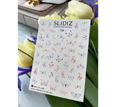 Слайдер-дизайн SLIDIZ №136, метелики