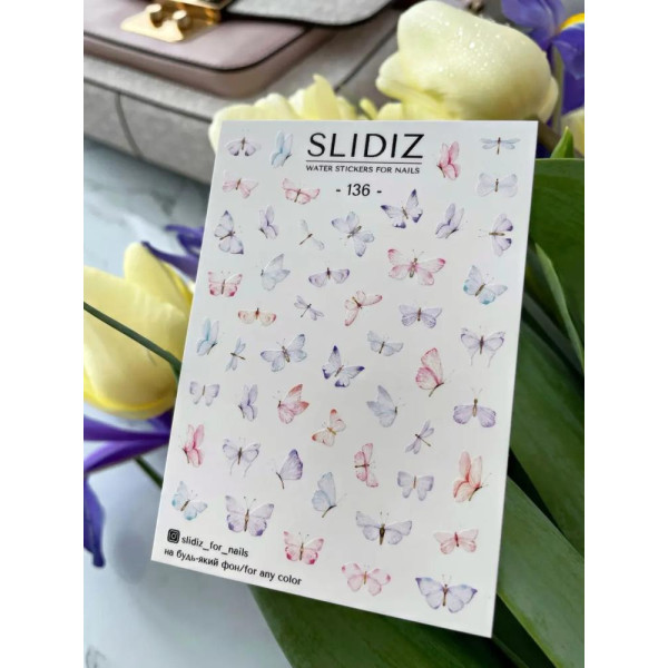 Слайдер-дизайн SLIDIZ №136, метелики