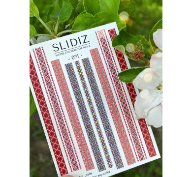Слайдер-дизайн SLIDIZ №071, патріотичний, орнамент