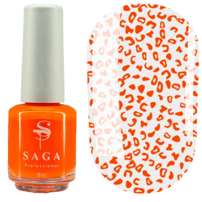 Лак-фарба для стемпінгу Saga Professional Stamping Paint №014 - жовтогаряча, 8 мл