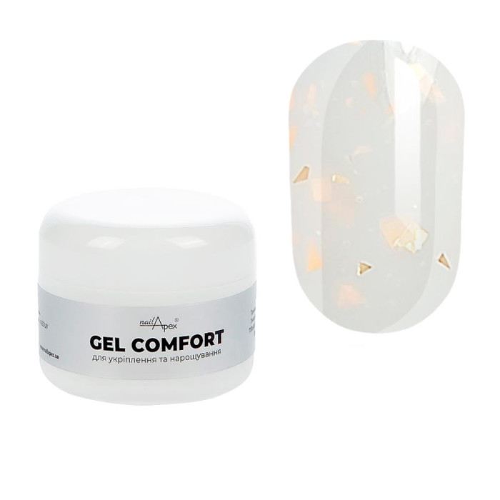 Nailapex Comfort Gel №09 - гель моделирующий без опила, молочный с поталью, 30 г