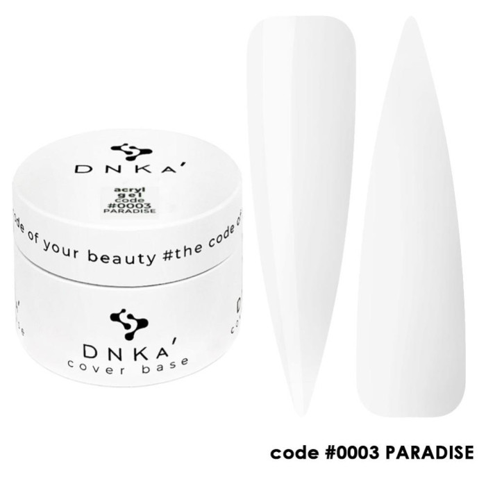 DNKa Acryl Gel №0003 Paradise - акрил-гель, молочный, в баночке, 30 мл