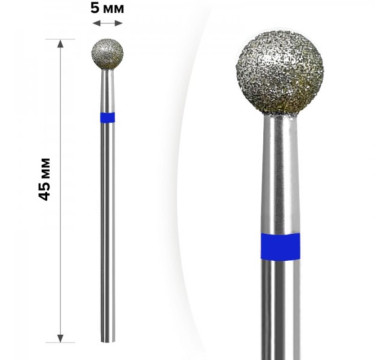 Фреза алмазна Mart - кулька 5 мм, 1М-033, синя