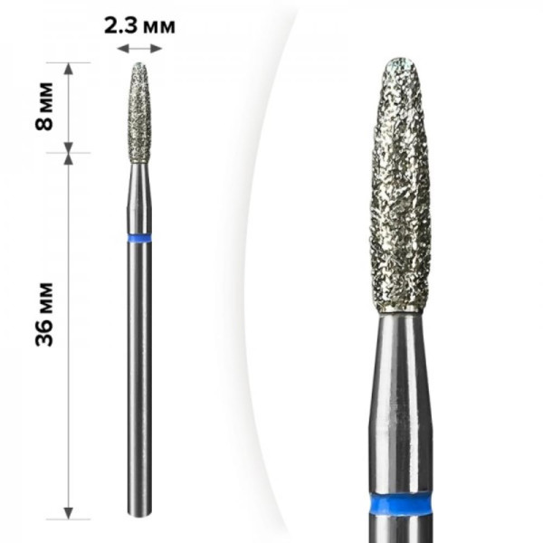 Фреза алмазна Mart - полум'я тупе 2,3*8, 1М-055, синя