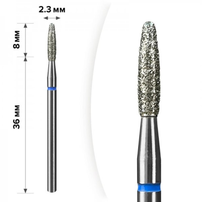 Фреза алмазная Mart - пламя тупое 2,3*8, 1М-055, синяя