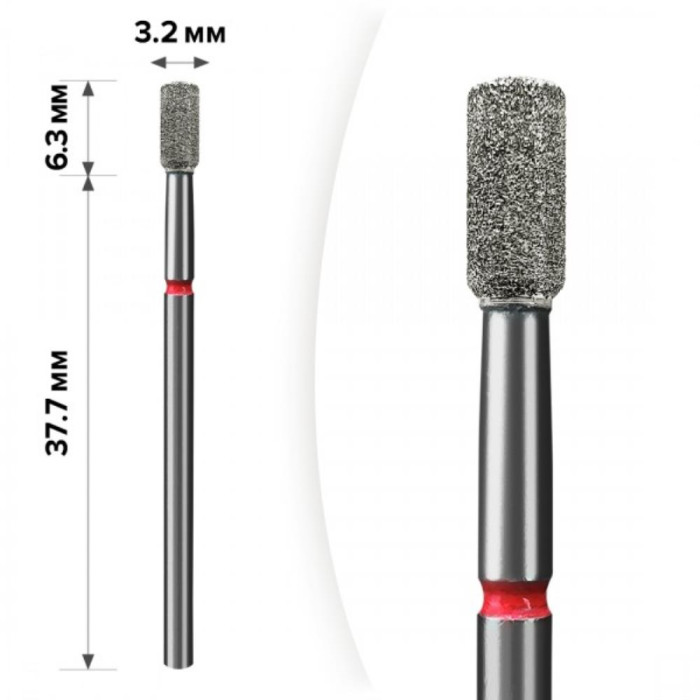 Фреза алмазная Mart - цилиндр 3,2*6,3, 1М-063, красная
