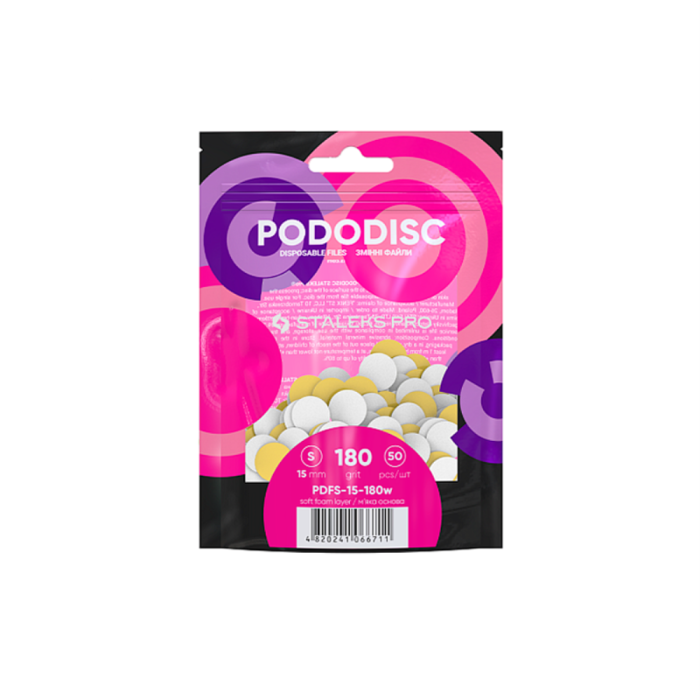 Сменные файлы белые на мягкой основе для педикюрного диска Pododisc Staleks Pro S 180 грит (50 шт)