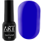 Гель-лак ART Gel Polish №015, яркий синий, 6 мл