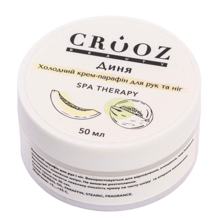 Холодный крем-парафин для рук и ног Crooz - Дыня, 50 мл