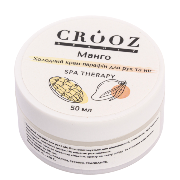 Холодний крем-парафін для рук і ніг Crooz - Манго, 50 мл