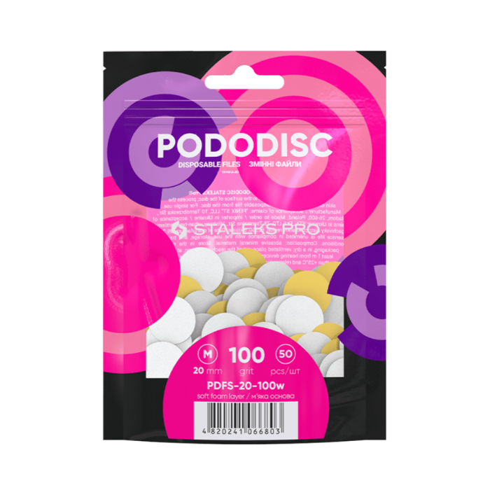 Сменные файлы белые на мягкой основе для педикюрного диска Pododisc Staleks Pro M 100 грит (50 шт)