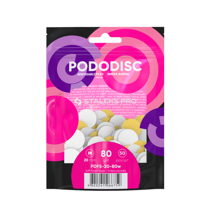Сменные файлы белые на мягкой основе для педикюрного диска Pododisc Staleks Pro M 80 грит (50 шт)