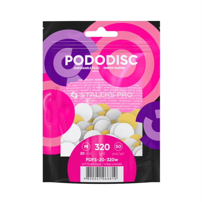 Змінні файли білі на м'якій основі для педикюрного диска Pododisc Staleks Pro M 320 грит (50 шт.)