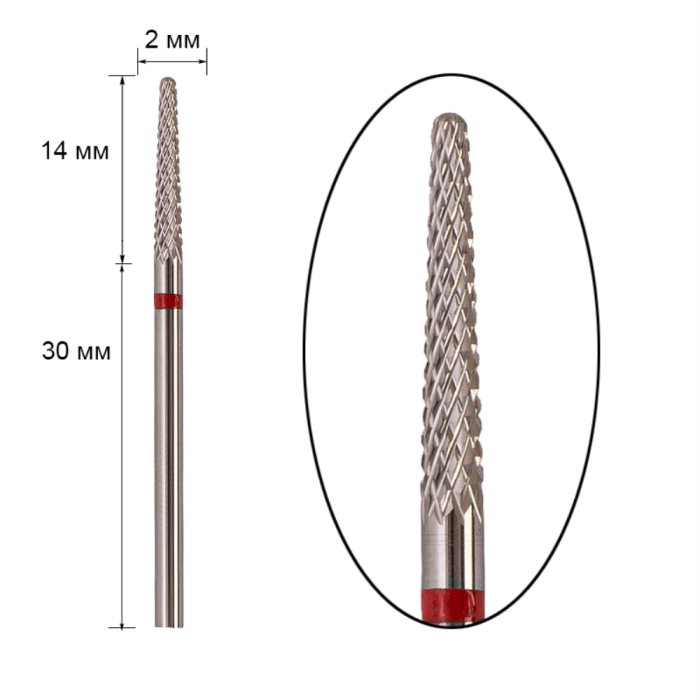 Фреза твердосплавная Mart - конус 2*14, 1М-101, красная