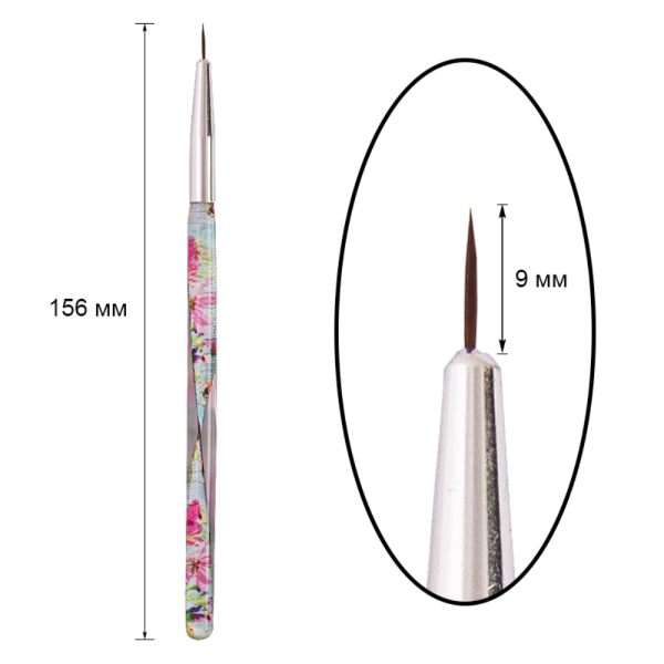 Кисть Mart Liner 9 мм, полупрозрачные цветы