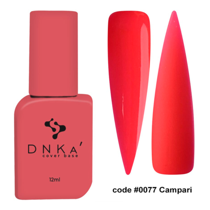 База камуфлююча DNKa Cover Base №0077 Campari, яскраво-червона, 12 мл