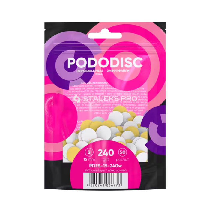 Сменные файлы  белые на мягкой основе для педикюрного диска Pododisc Staleks Pro S 240 грит (50 шт)