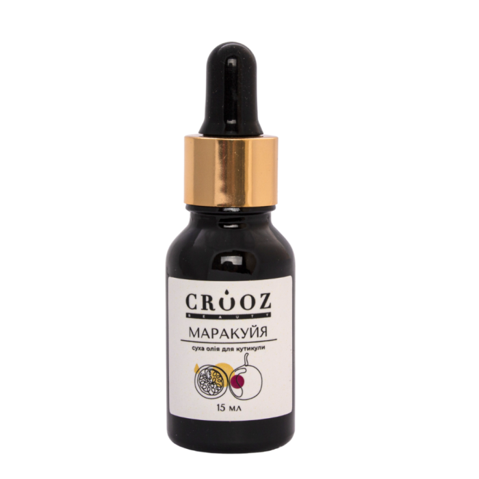 Суха олія для кутикули Crooz Beauty, маракуя, 15 мл