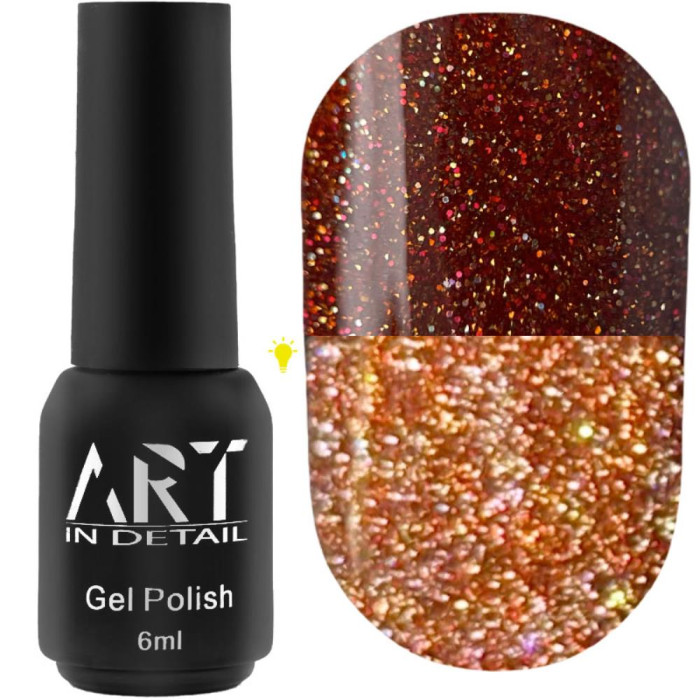 Гель-лак светоотражающий ART Flash Gel Polish №FG021, медный, 6 мл