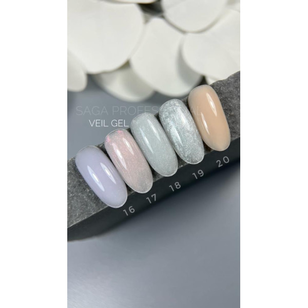 SAGA Professional Builder Gel Veil № 16 - гель для наращивания, сиреневый, 15 мл