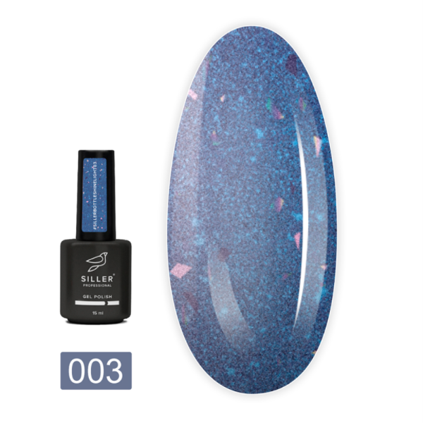 Siller BOTTLE Gel Shine Light №003 - cветоотражающий гель с поталью, 15 мл