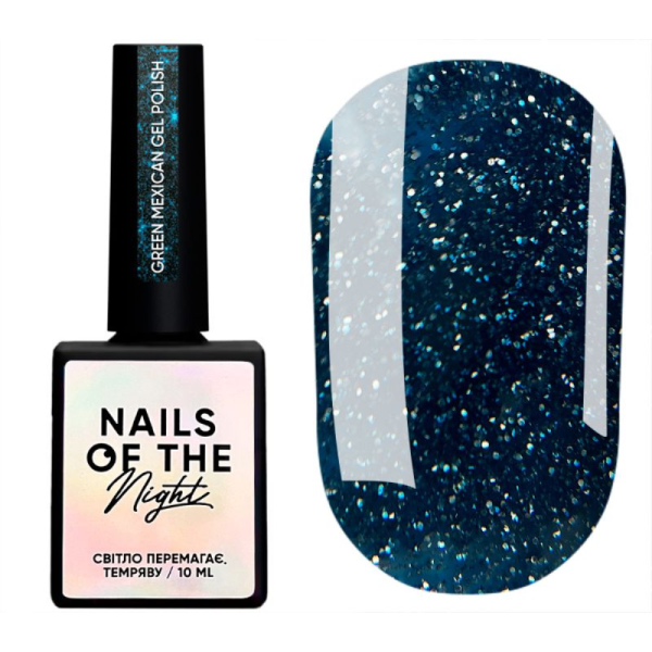 Гель-лак світловідбивний NAILSOFTHEDAY Green Mexican, темно-зелений, 10 мл