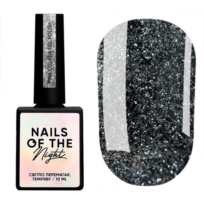 Гель-лак світловідбивний NAILSOFTHEDAY Pina Colada, сірий, 10 мл