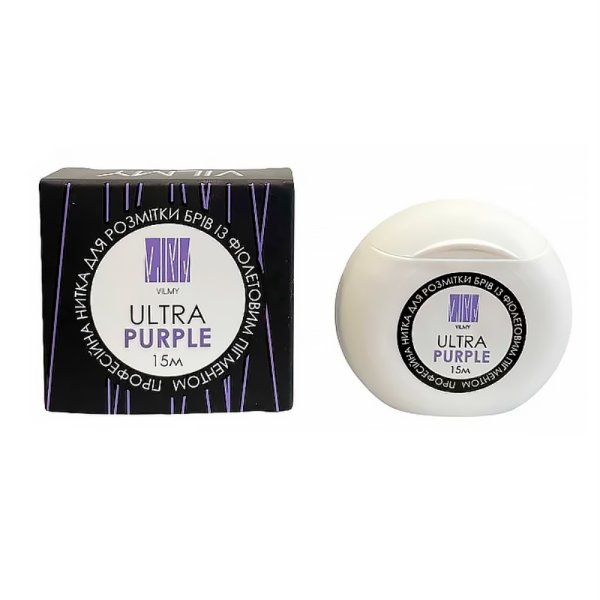 Професійна нитка для розмітки брів VILMY "Ultra Purple", 15 м