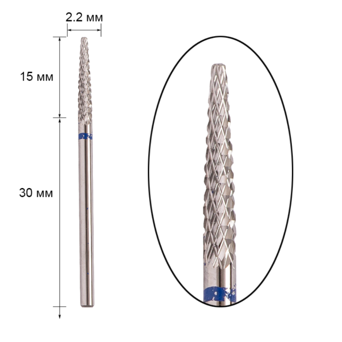 Фреза твердосплавная Mart - конус 2*14, 1М-105, синяя
