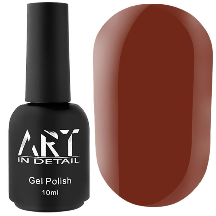 База цветная ART Color Base №024 Hot Chocolate, шоколадная, 10 мл