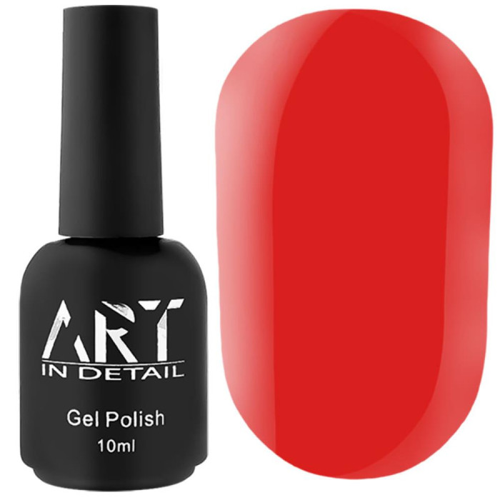 База цветная ART Color Base №025 Fiery Red, огненно-красная, 10 мл