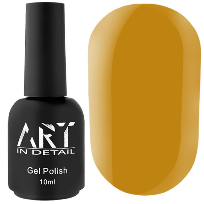 База цветная ART Color Base №026 Khaki, горчичная, 10 мл
