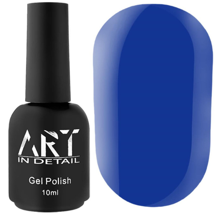 База кольорова ART Color Base №028 Dark Purple, фіолетово-синя, 10 мл
