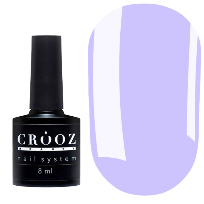 База камуфлююча Crooz Base Cover №05, лавандова, 8 мл