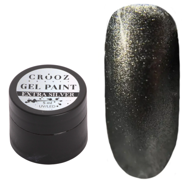 Crooz Extra Silver - гель-краска, серебро, 5г