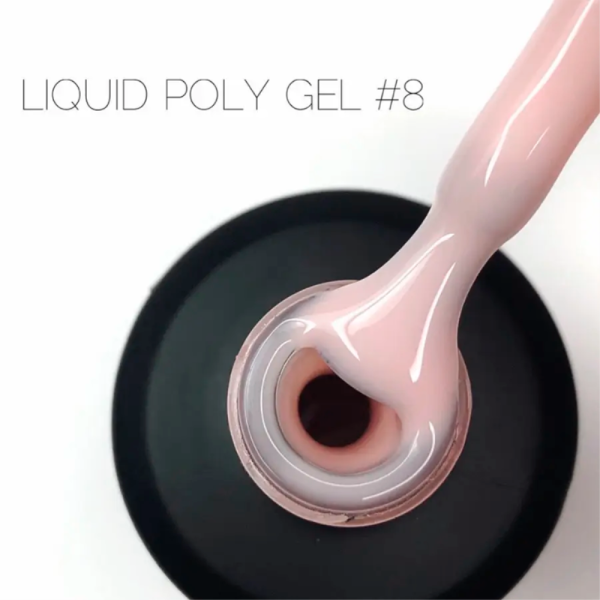 Crooz Liquid Polygel №08 - рідкий полігель, бежево-рожевий, 15 мл