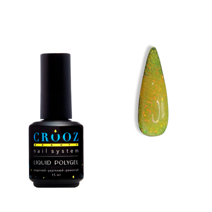 Crooz Crystal Liquid Polygel №04 - жидкий полигель со светоотражающими блестками, желтый,  15 мл