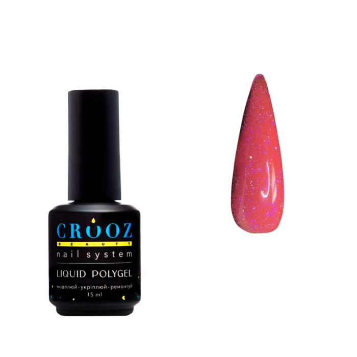 Crooz Crystal Liquid Polygel №05 - рідкий полігель зі світловідбивними блискітками, рожевий, 15 мл
