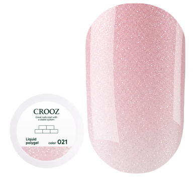 Crooz Shimmer Liquid Polygel №021 - рідкий полігель із шиммером, світло-рожевий, 15 мл