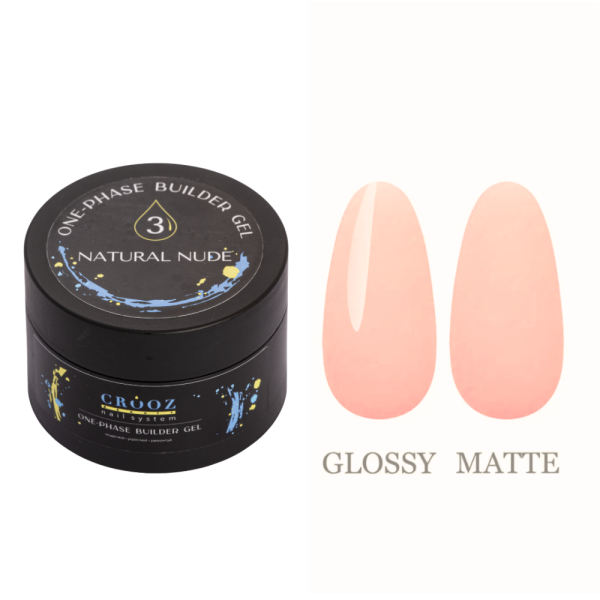 Crooz One-Phase Builder Gel №03 Natural Nude - гель для нарощування, натуральний, 15 мл